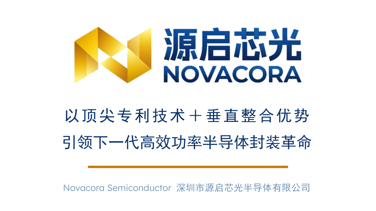 首页图一